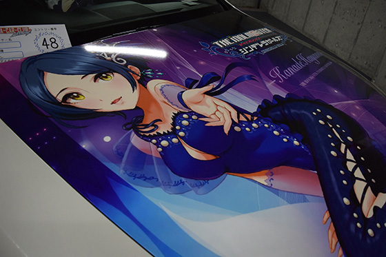 画像：デレマス痛車