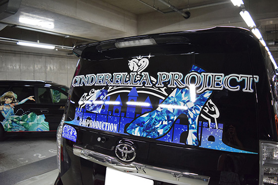 画像：デレマス痛車