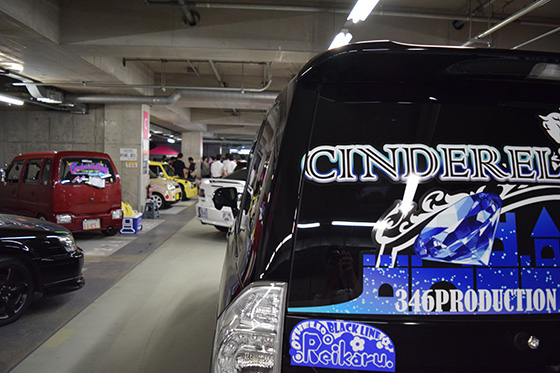 画像：デレマス痛車