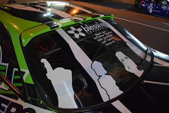 画像：冴えカノ痛車