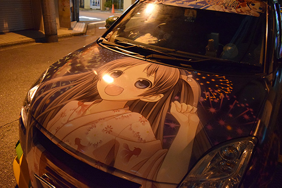 画像：ものべの痛車