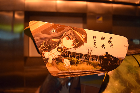 画像：画像：隼ものべの＆まいてつ仕様