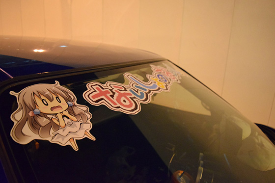 画像：ちちない痛車