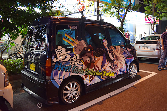 画像：島風痛車