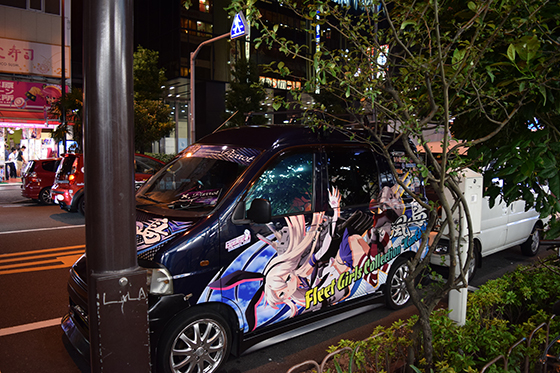 画像：島風痛車