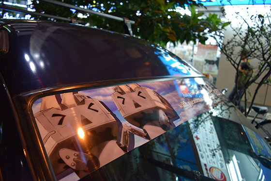 画像：島風痛車