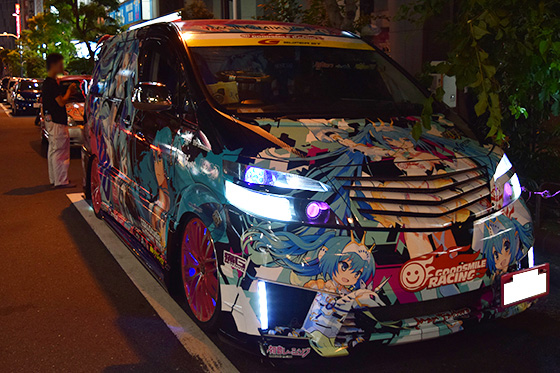 画像：黒ミクファード