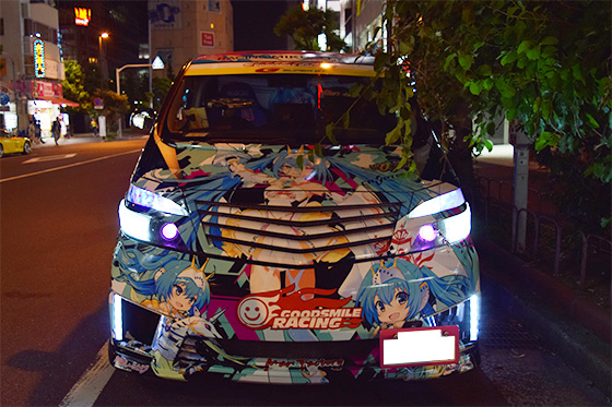 画像：黒ミクファード