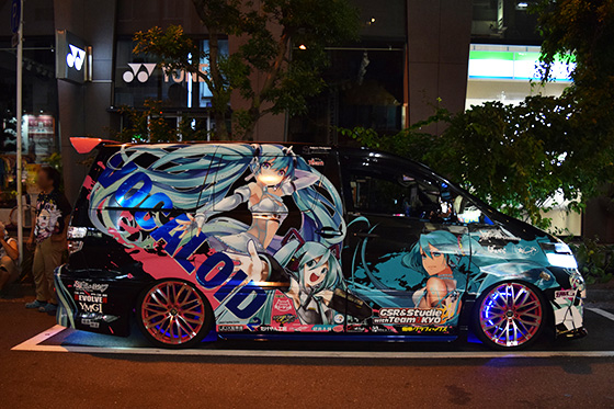 画像：黒ミクファード