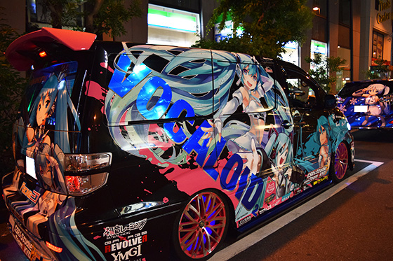 画像：黒ミクファード