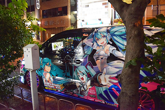 画像：黒ミクファード