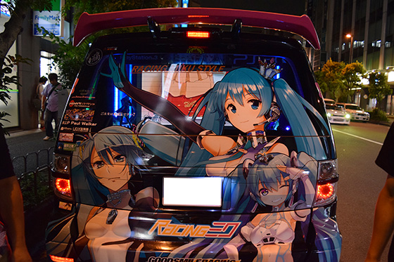 画像：黒ミクファード