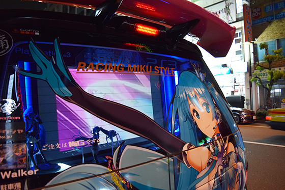 画像：黒ミクファード