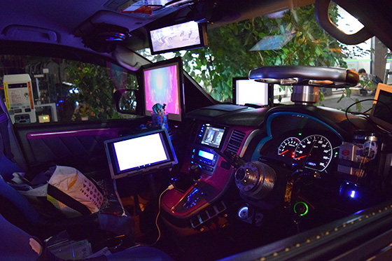 画像：黒ミクファード