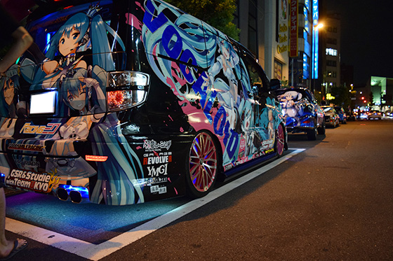 画像：黒ミクファード