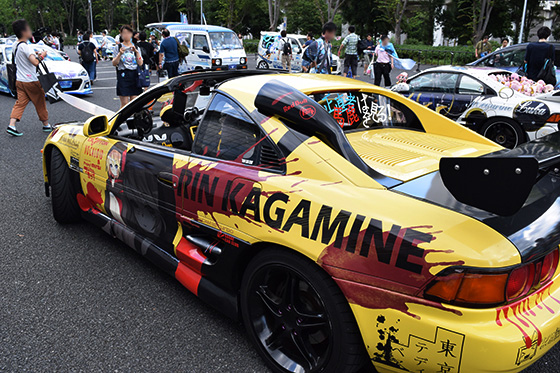 画像：リン痛車