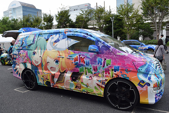 画像：ミクリン号