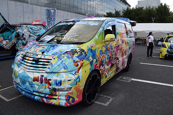 画像：ミクリン号