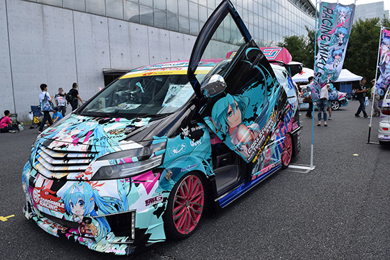 画像：黒ミクファード