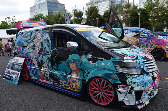 画像：黒ミクファード