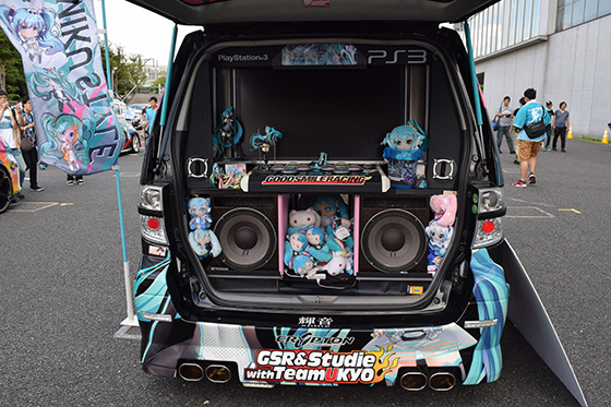 画像：黒ミクファード