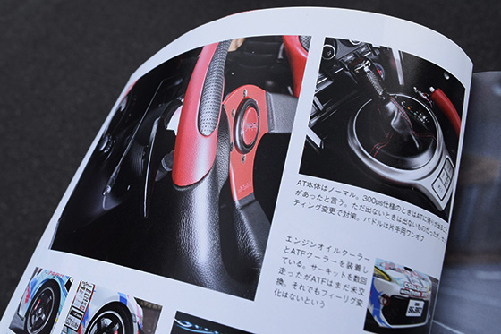 画像：レーシングミク痛車