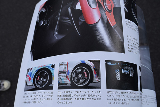 画像：レーシングミク痛車