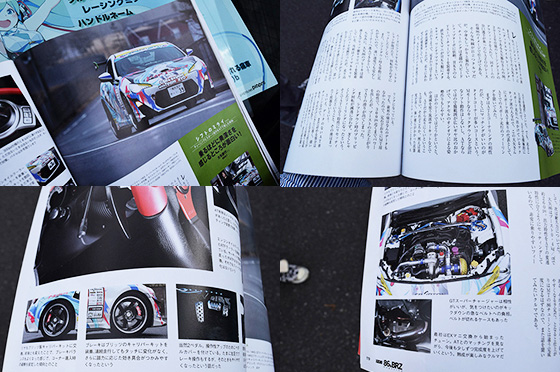 画像：レーシングミク痛車