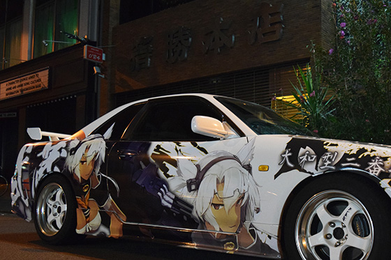 画像：武蔵痛車