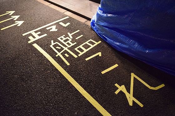 画像：艦これなか卯