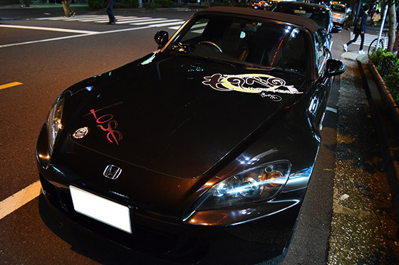 画像：ものべの&まいてつ痛車