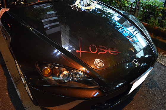 画像：ものべの&まいてつ痛車