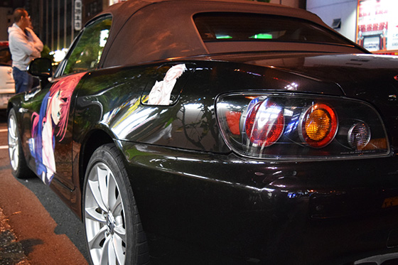 画像：ものべの&まいてつ痛車