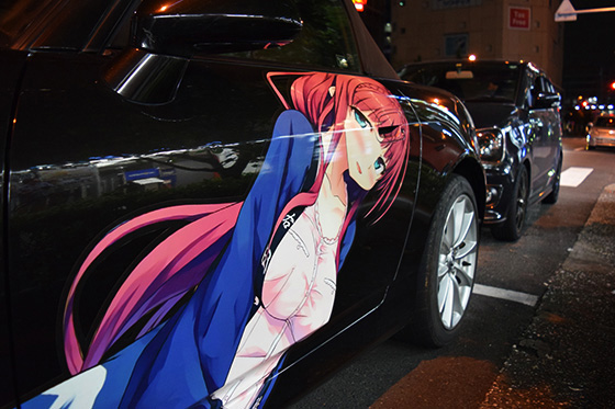 画像：ものべの&まいてつ痛車