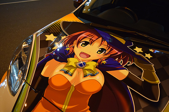 画像：マジカルハロウィン痛車
