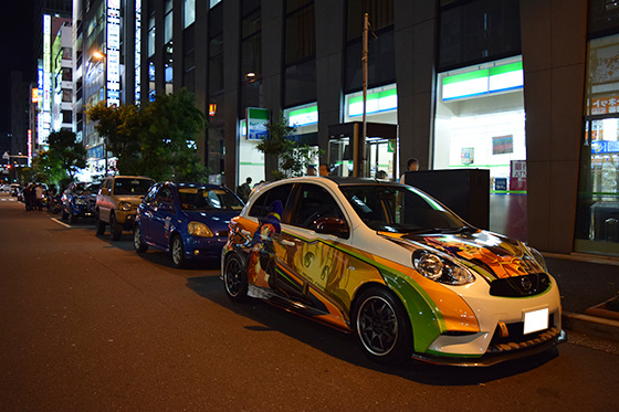 画像：マジカルハロウィン痛車