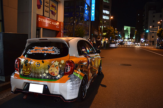 画像：マジカルハロウィン痛車