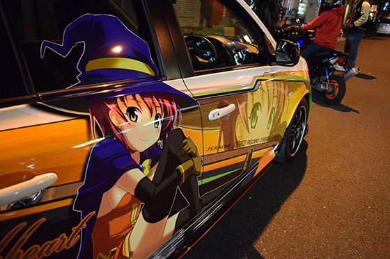 画像：マジカルハロウィン痛車