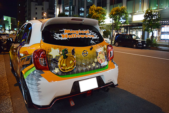 画像：マジカルハロウィン痛車