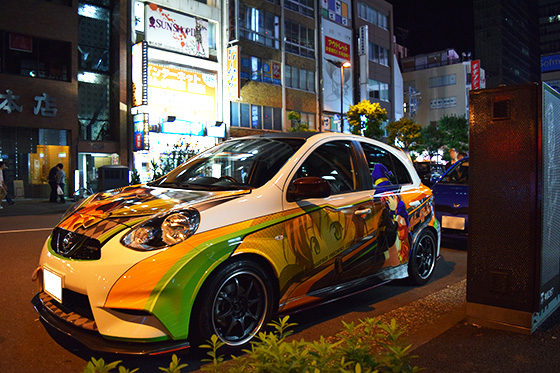 画像：マジカルハロウィン痛車