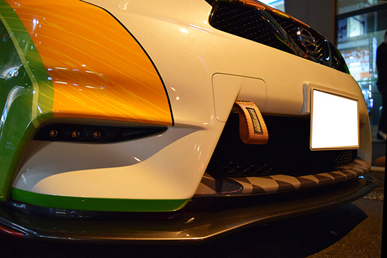 画像：マジカルハロウィン痛車