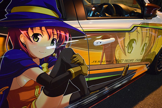 画像：マジカルハロウィン痛車