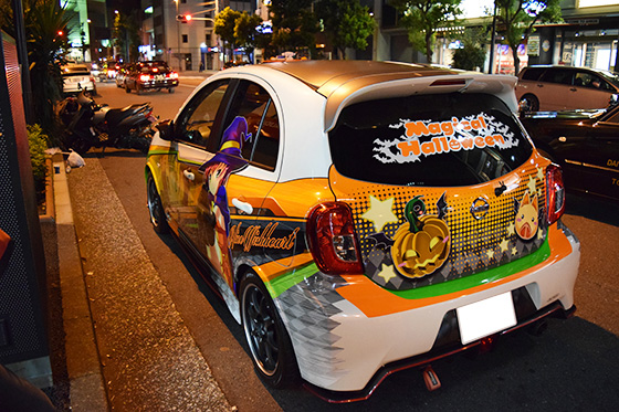 画像：マジカルハロウィン痛車