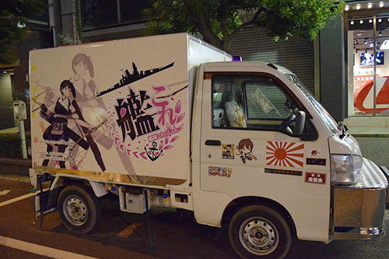 画像：加賀痛車