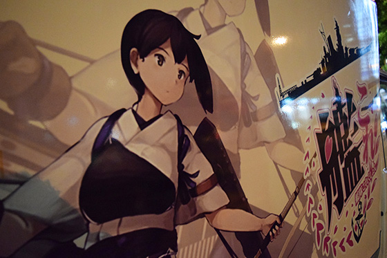 画像：加賀痛車