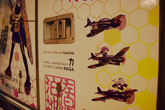 画像：加賀痛車