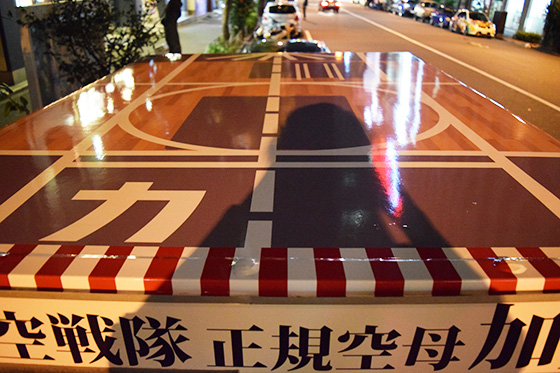 画像：加賀痛車