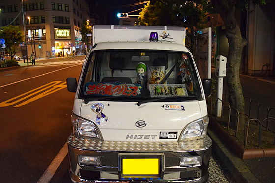 画像：加賀痛車