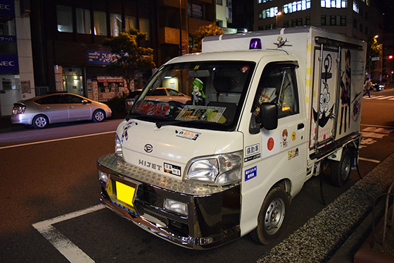 画像：加賀痛車