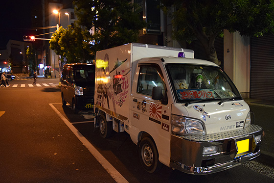 画像：加賀痛車